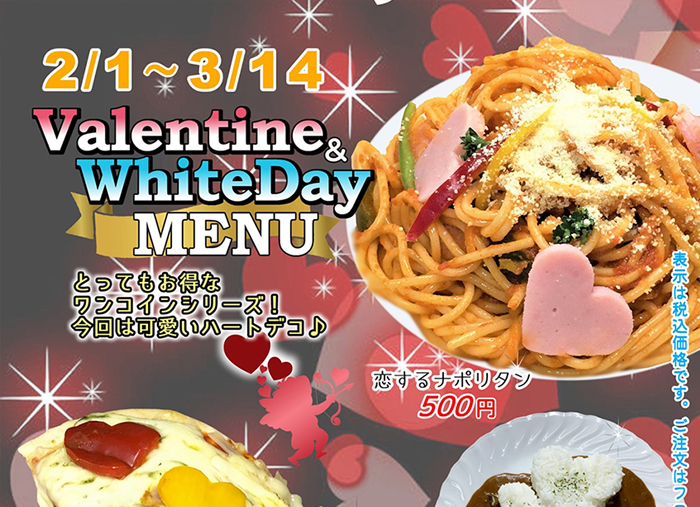 【週末限定お値下げ】ラ・パルレ　パルバスター【自分へのご褒美に】 渋谷ハル】 2025誕生日 缶バッジセット – Neo-Porte（ネオポルテ